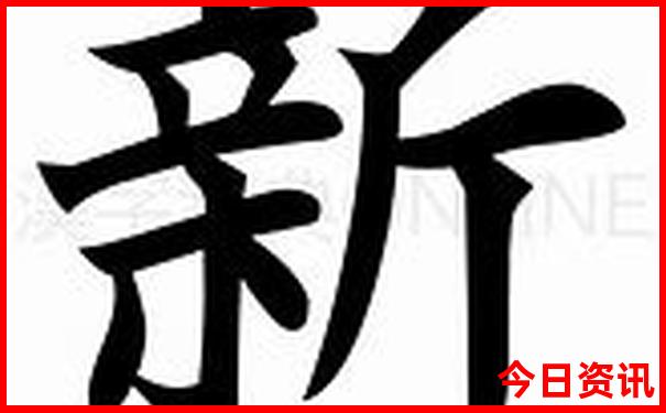 北京带孩子玩的地方