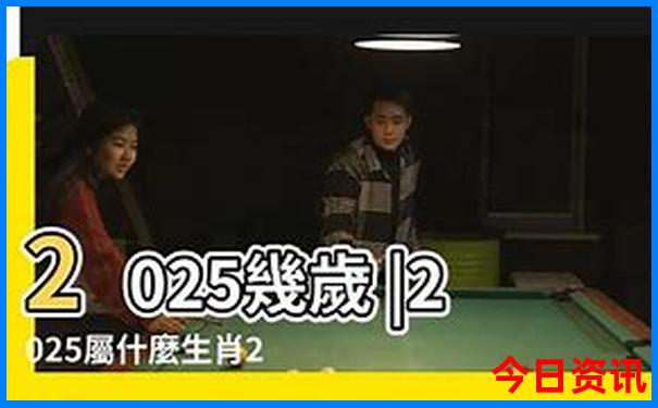 北京旅游团报名五日游价格