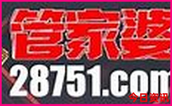弹子石老街有啥好玩的