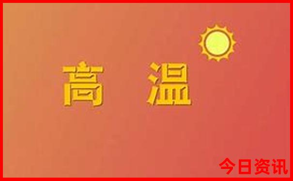 北京北海公园必去8个景点
